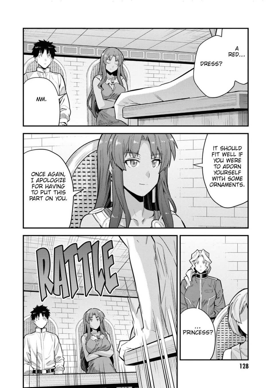 Risou no Himo Seikatsu Chapter 60 - Page 15