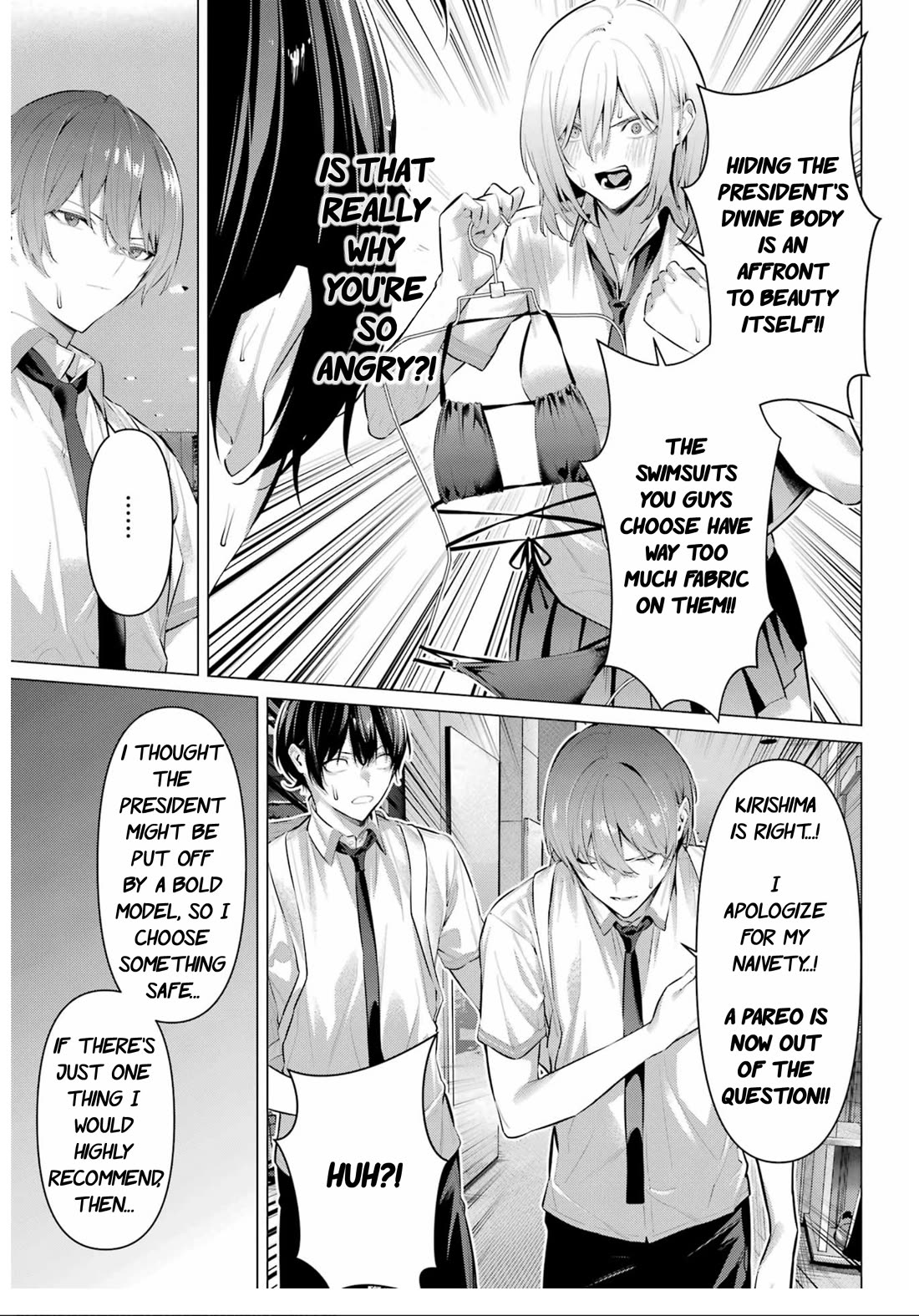 Haite Kudasai, Takamine-san Chapter 60 - Page 14