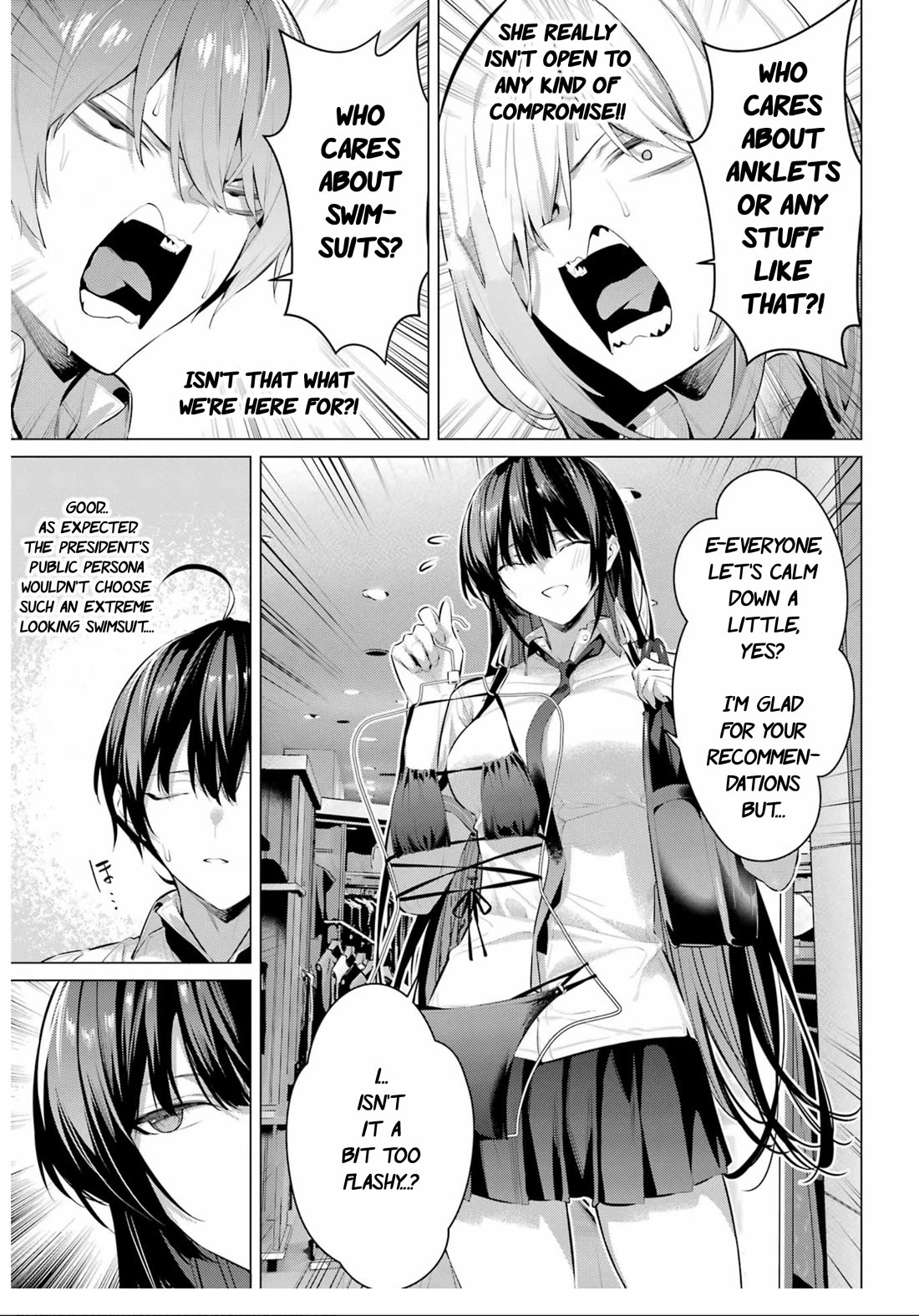 Haite Kudasai, Takamine-san Chapter 60 - Page 16