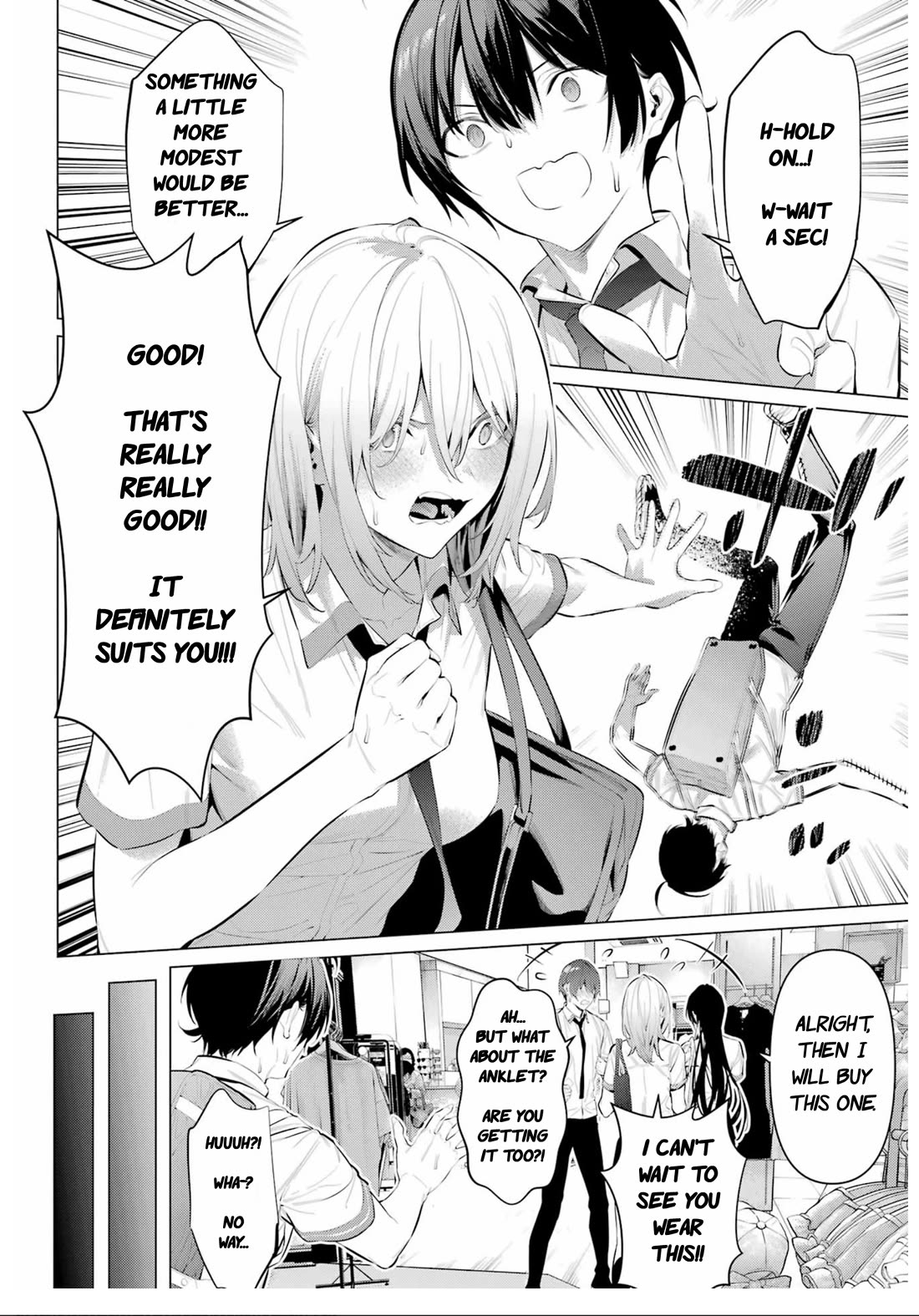 Haite Kudasai, Takamine-san Chapter 60 - Page 18