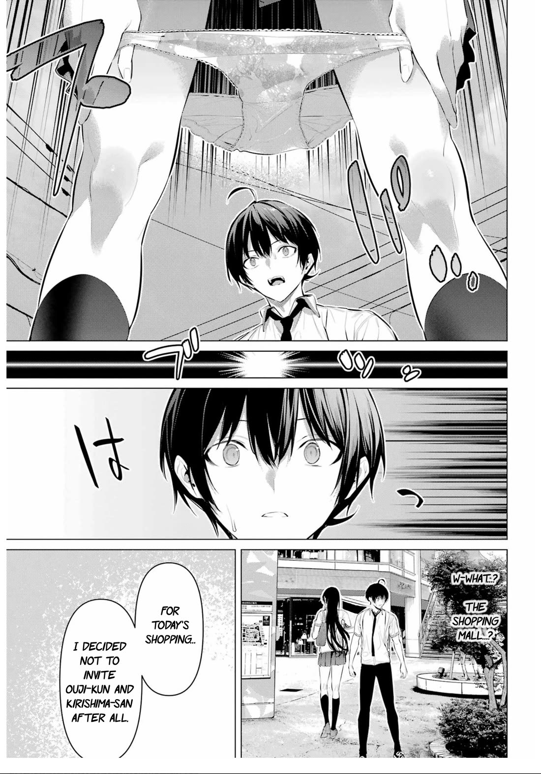 Haite Kudasai, Takamine-san Chapter 60 - Page 25