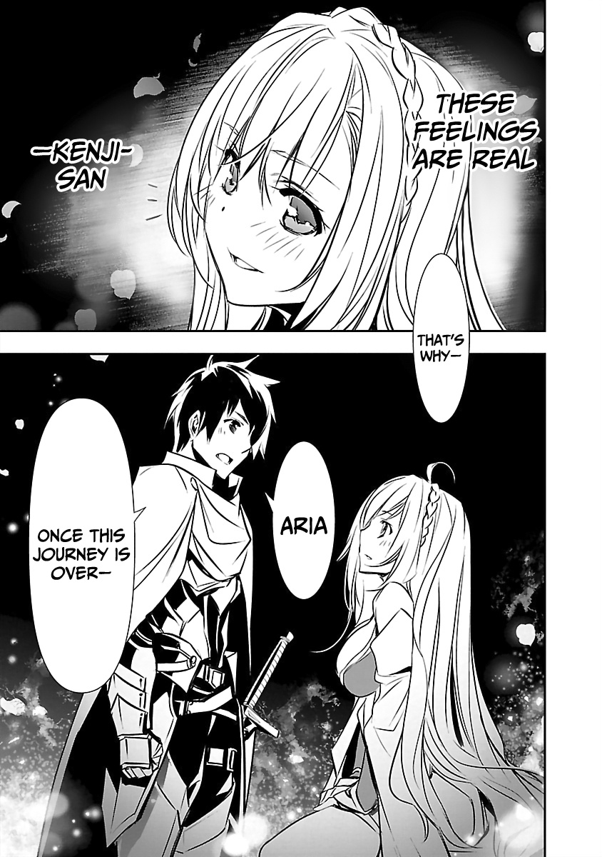 Isekai NTR: Shinyuu no Onna wo Saikyou Skill de Otosu Houhou Chapter 15 - Page 4