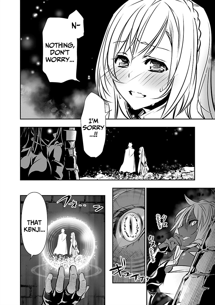 Isekai NTR: Shinyuu no Onna wo Saikyou Skill de Otosu Houhou Chapter 15 - Page 9