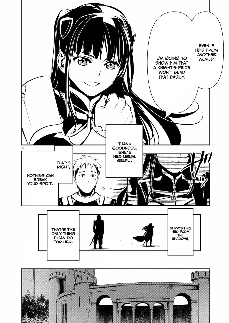 Isekai NTR: Shinyuu no Onna wo Saikyou Skill de Otosu Houhou Chapter 31 - Page 17