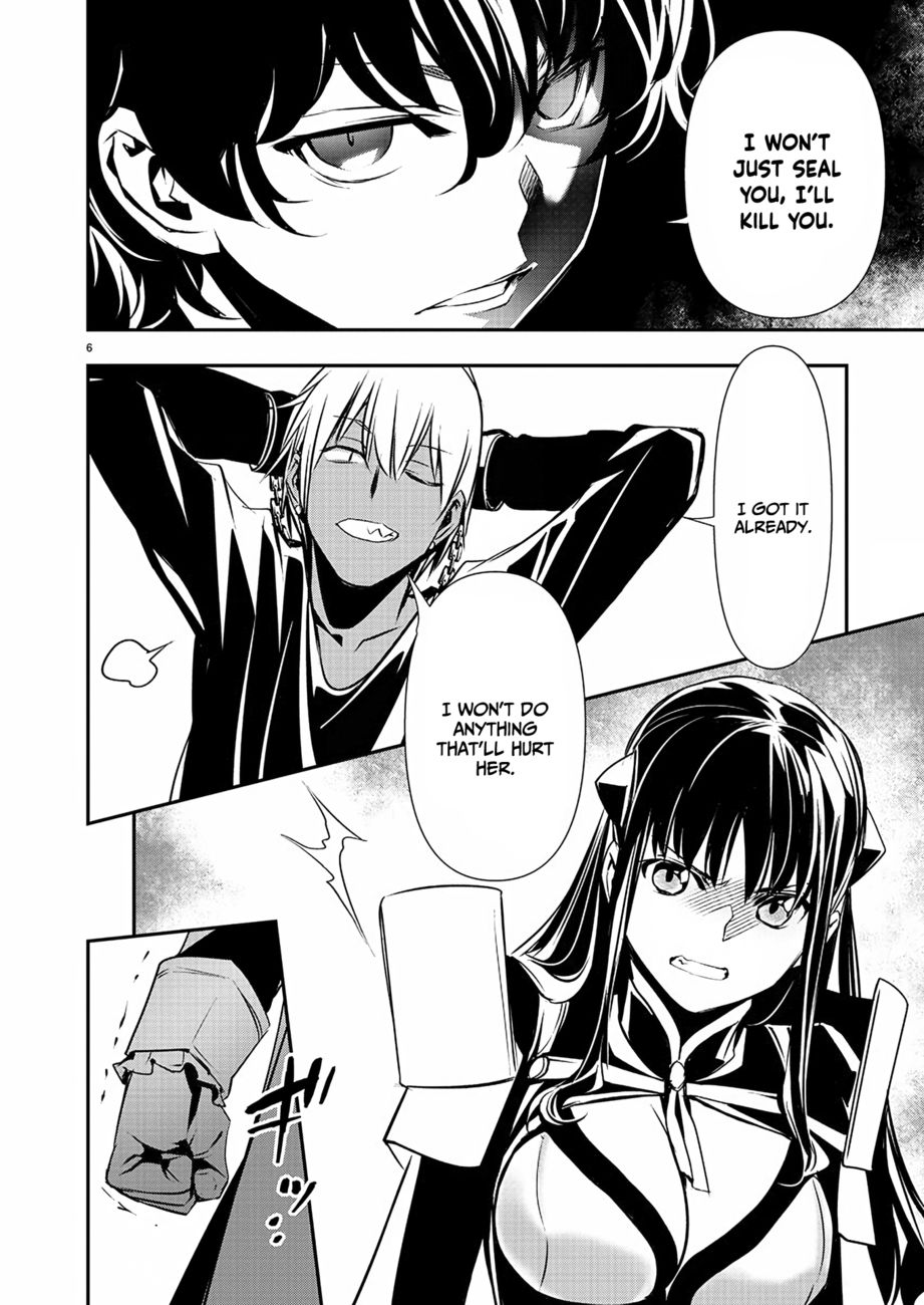 Isekai NTR: Shinyuu no Onna wo Saikyou Skill de Otosu Houhou Chapter 31 - Page 7