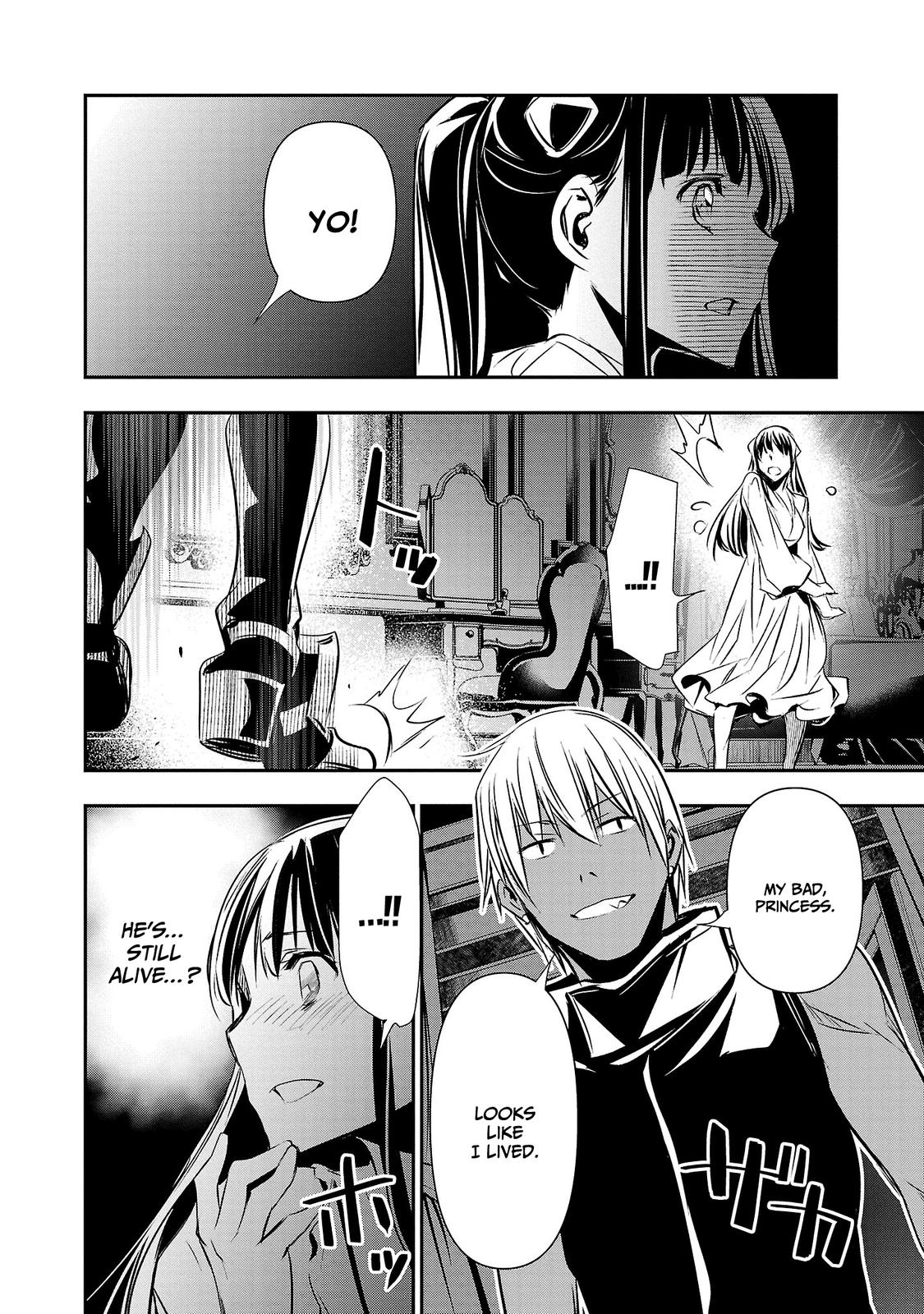 Isekai NTR: Shinyuu no Onna wo Saikyou Skill de Otosu Houhou Chapter 34 - Page 3