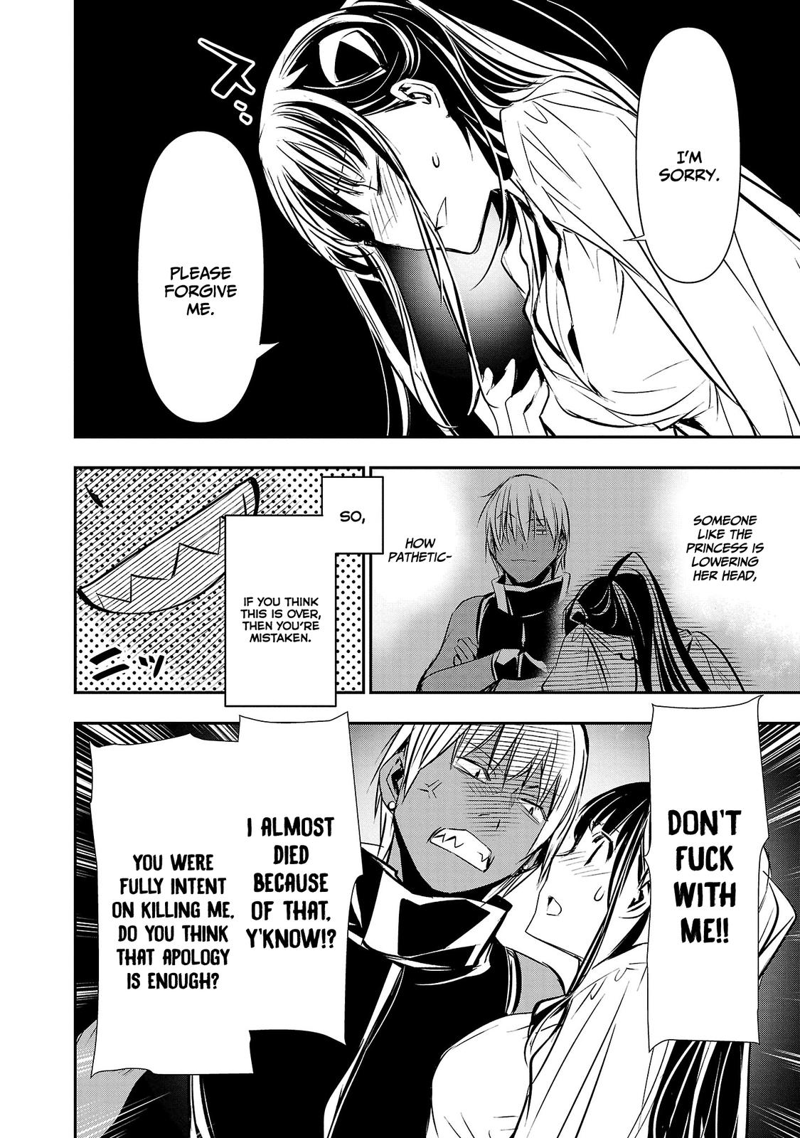 Isekai NTR: Shinyuu no Onna wo Saikyou Skill de Otosu Houhou Chapter 34 - Page 5