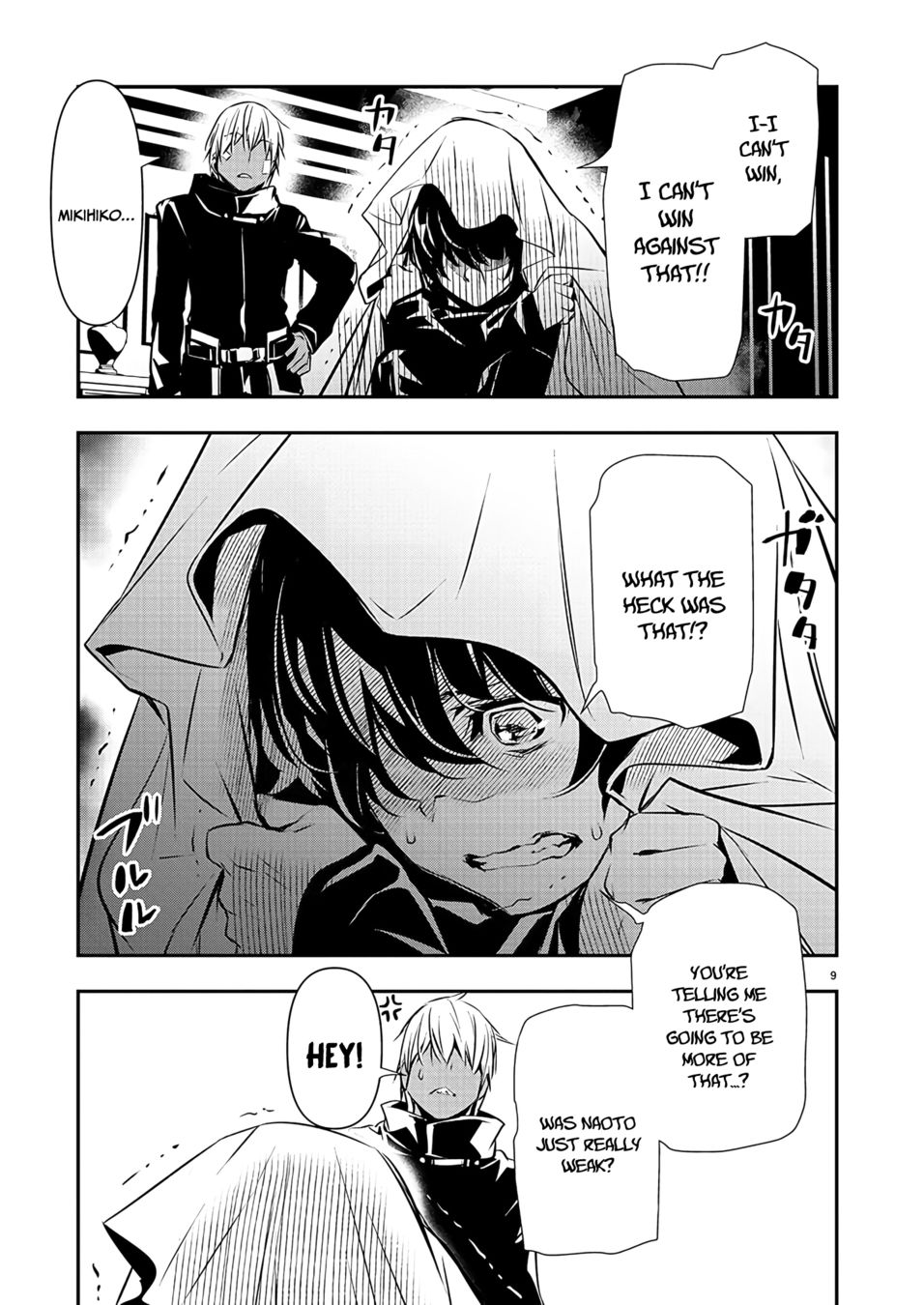 Isekai NTR: Shinyuu no Onna wo Saikyou Skill de Otosu Houhou Chapter 41 - Page 10