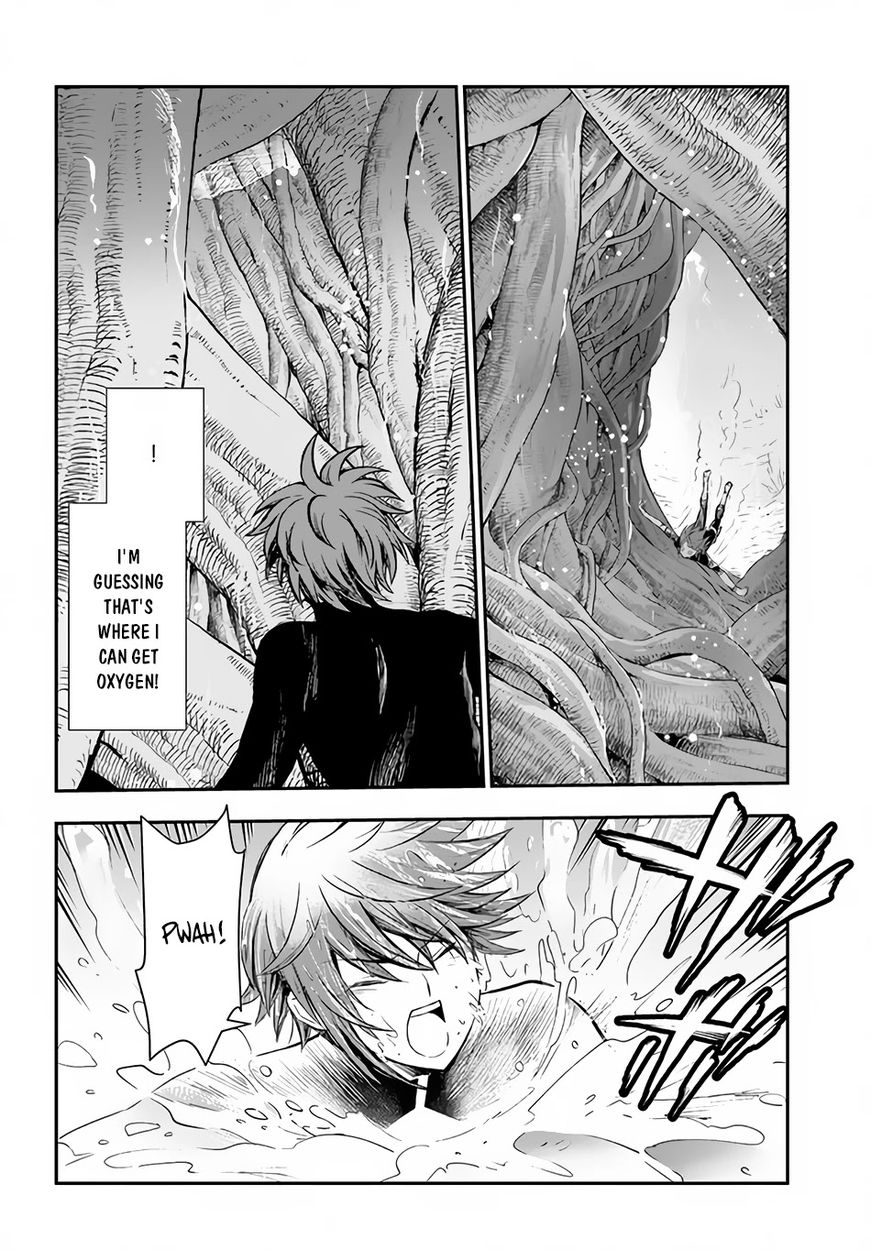 Kanzen Kaihi Healer no Kiseki Chapter 31 - Page 12
