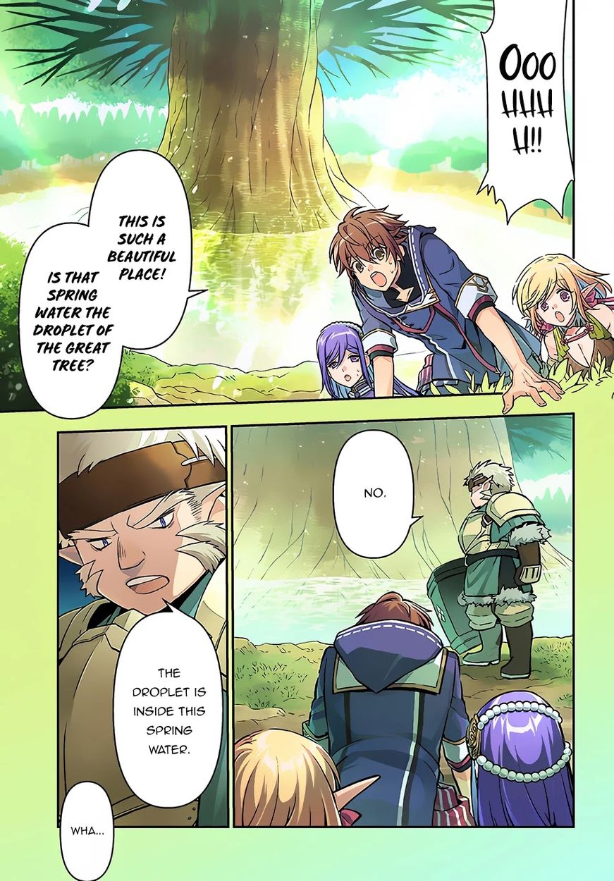 Kanzen Kaihi Healer no Kiseki Chapter 31 - Page 2