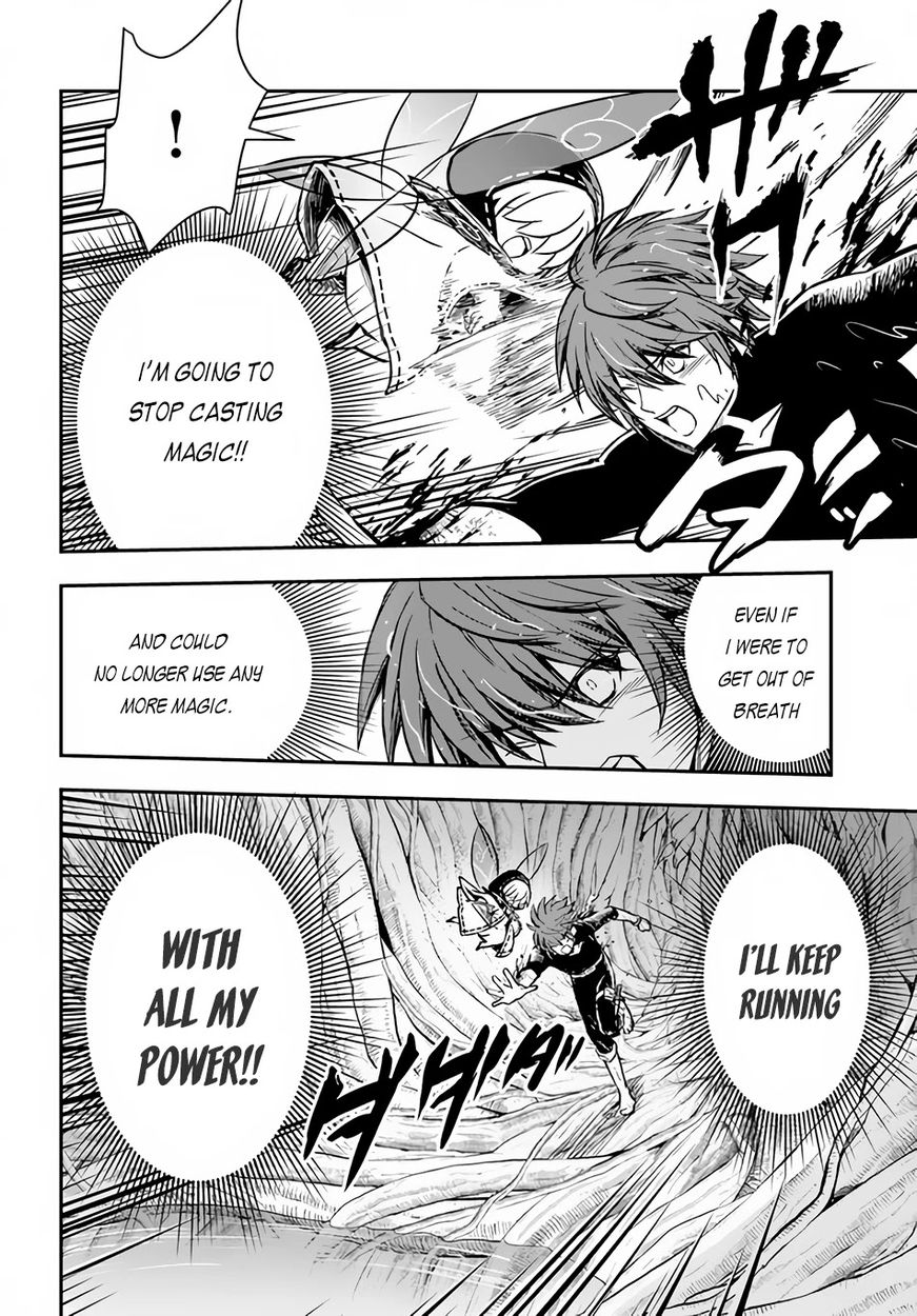 Kanzen Kaihi Healer no Kiseki Chapter 31 - Page 22
