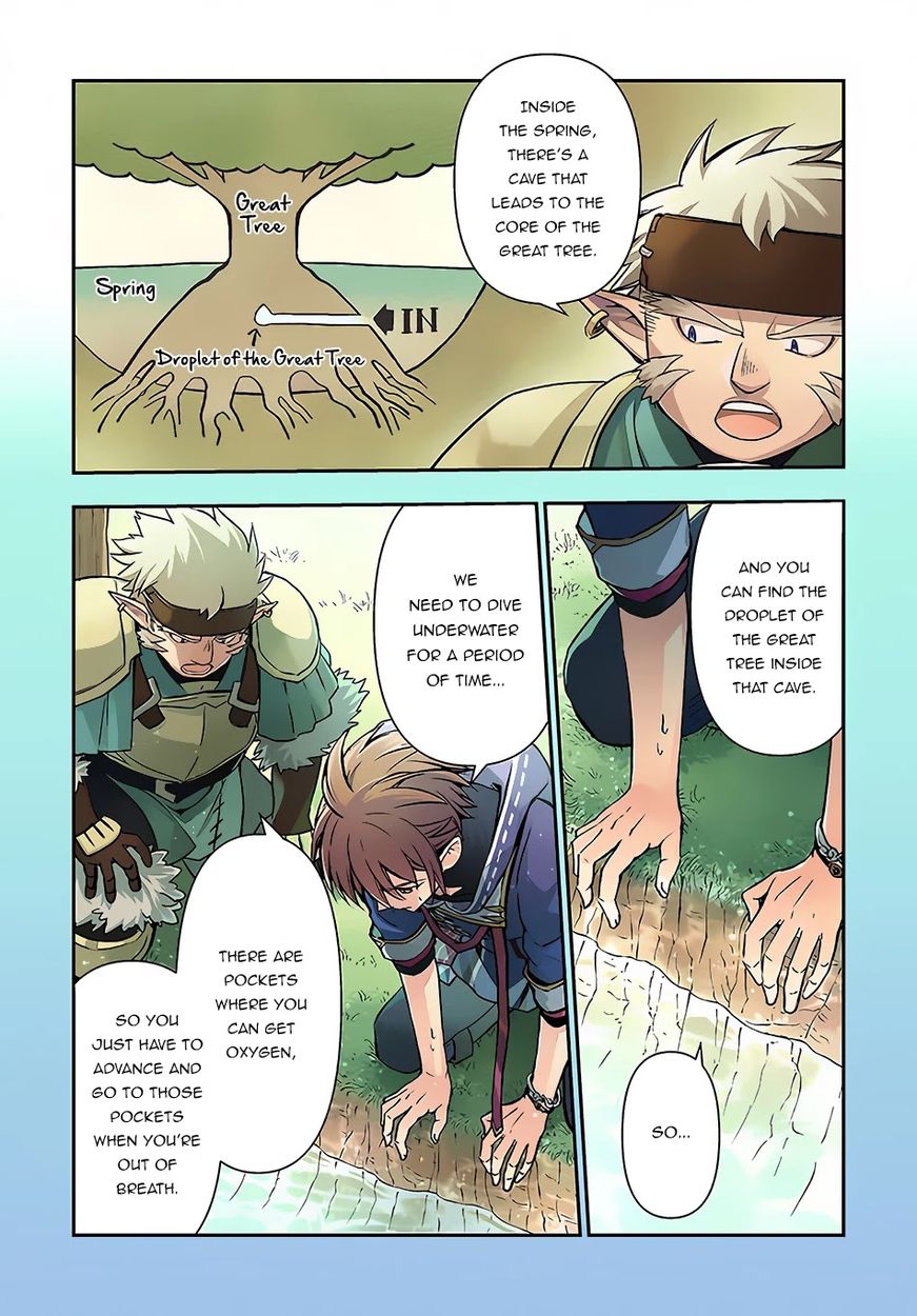 Kanzen Kaihi Healer no Kiseki Chapter 31 - Page 4