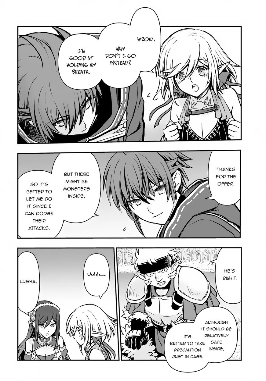 Kanzen Kaihi Healer no Kiseki Chapter 31 - Page 6