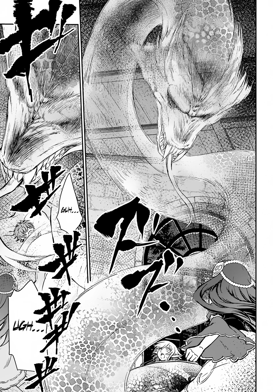 Kanzen Kaihi Healer no Kiseki Chapter 33 - Page 10