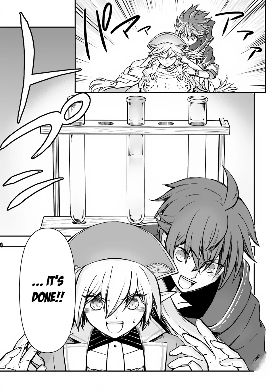 Kanzen Kaihi Healer no Kiseki Chapter 33 - Page 12