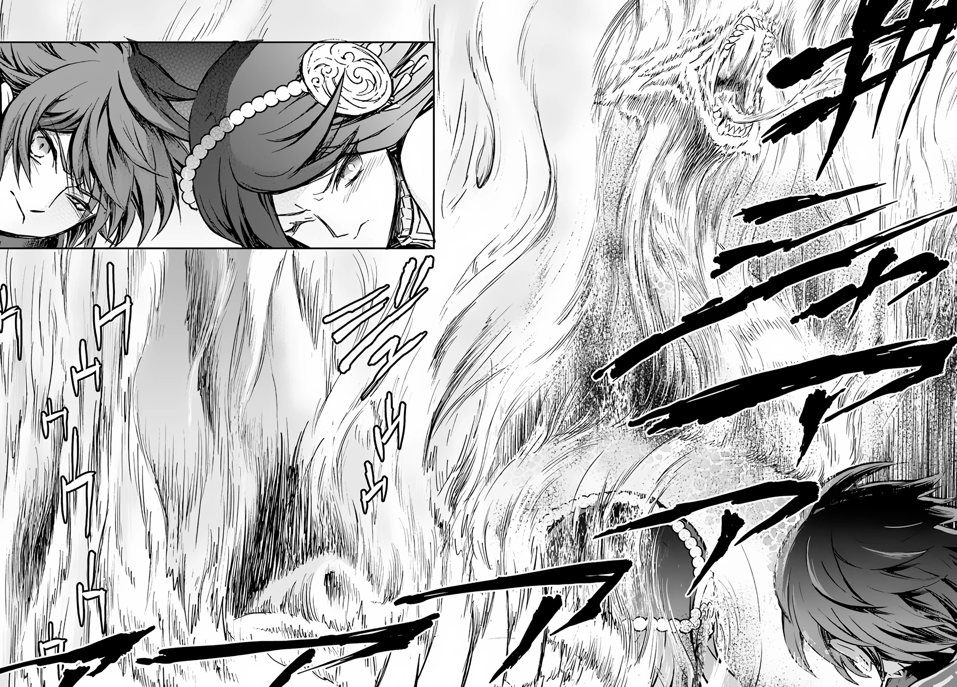 Kanzen Kaihi Healer no Kiseki Chapter 33 - Page 17