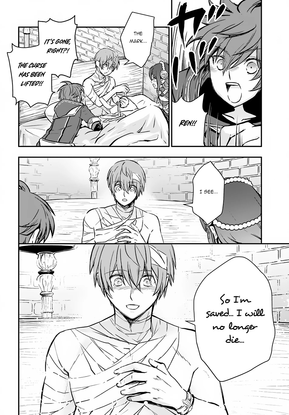 Kanzen Kaihi Healer no Kiseki Chapter 33 - Page 22