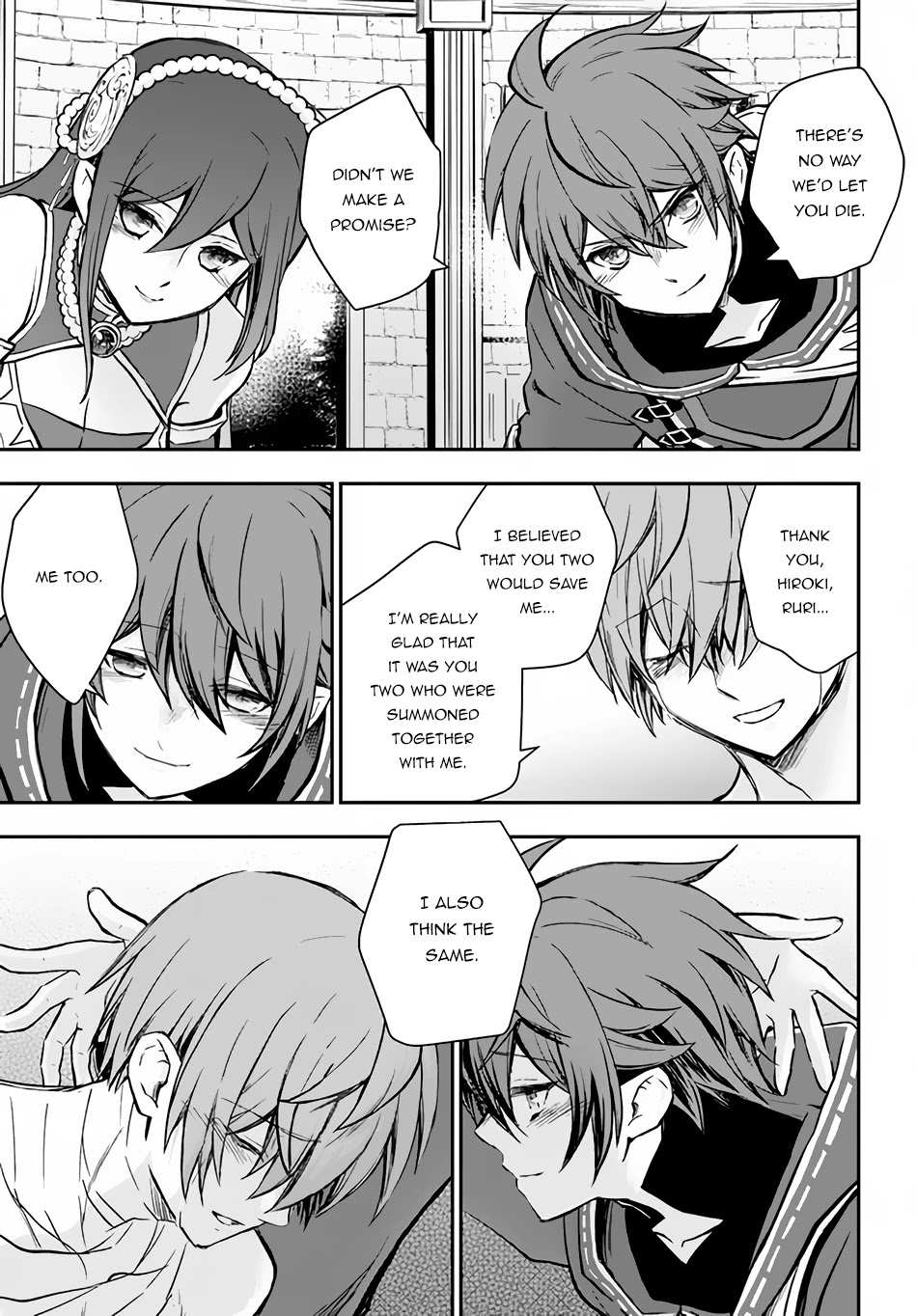 Kanzen Kaihi Healer no Kiseki Chapter 33 - Page 23