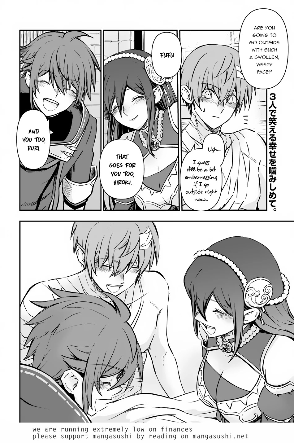 Kanzen Kaihi Healer no Kiseki Chapter 33 - Page 33