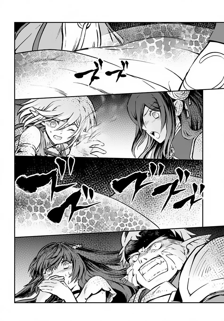 Kanzen Kaihi Healer no Kiseki Chapter 33 - Page 9