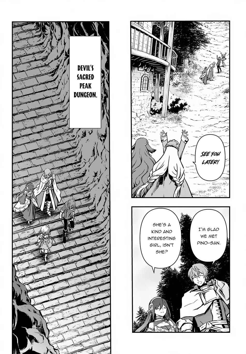 Kanzen Kaihi Healer no Kiseki Chapter 35 - Page 12