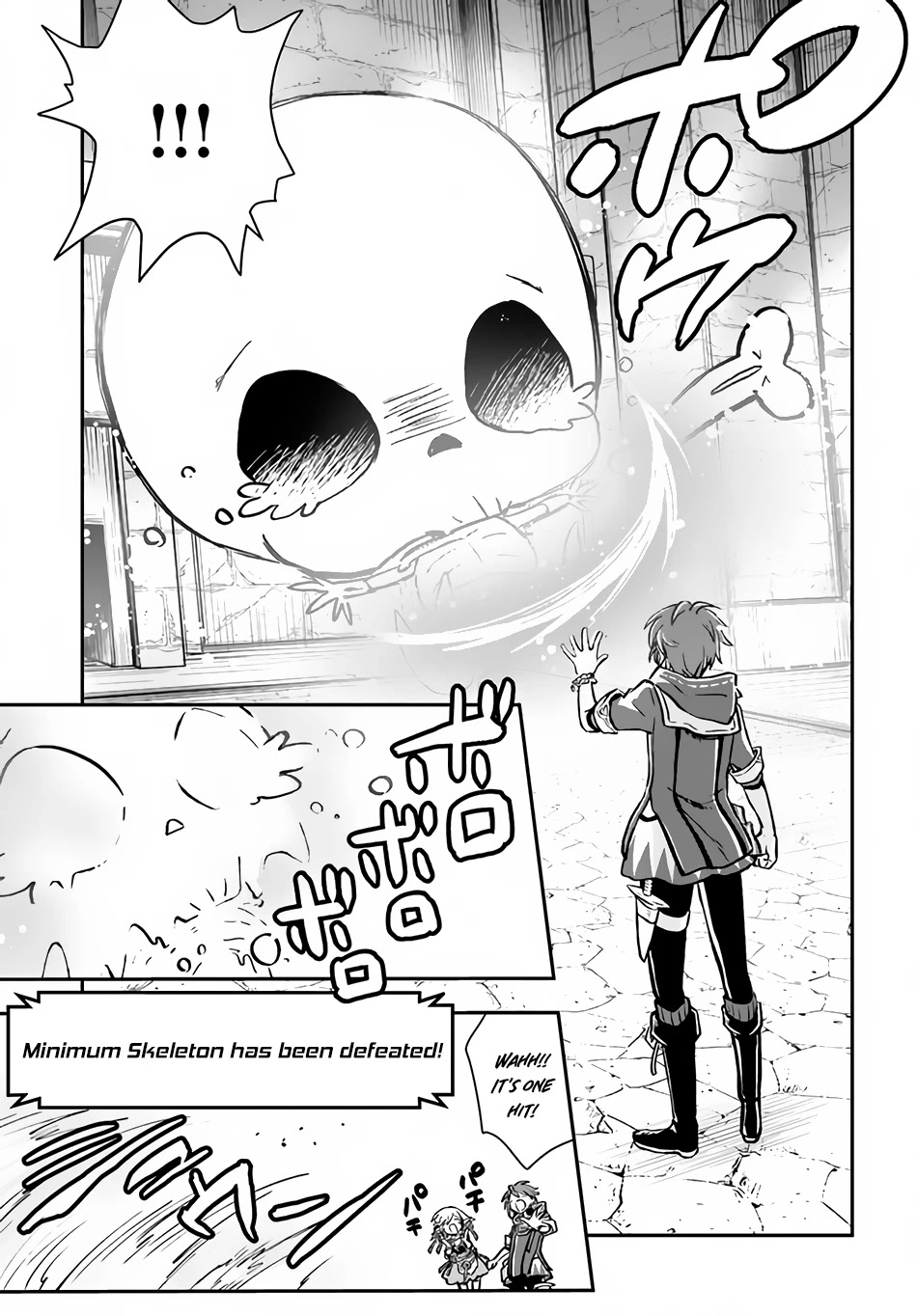 Kanzen Kaihi Healer no Kiseki Chapter 36.2 - Page 8