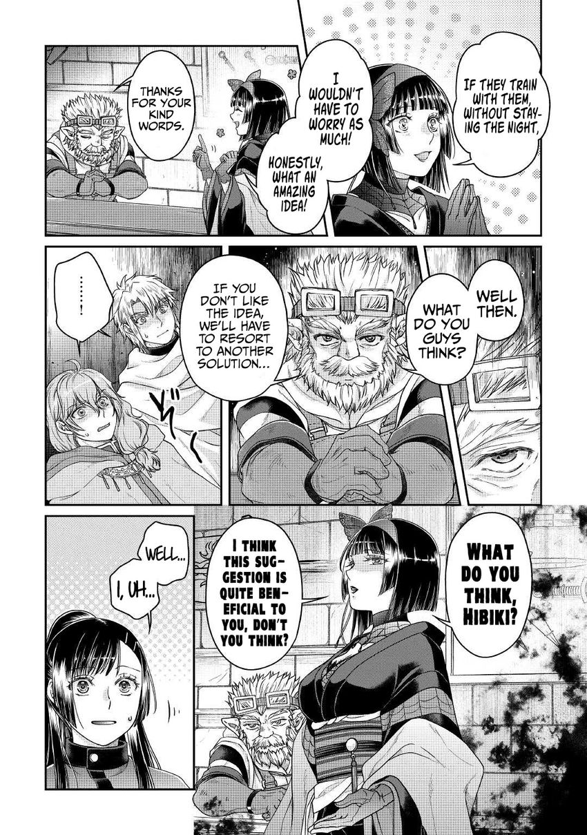 Tsuki ga Michibiku Isekai Douchuu Chapter 72 - Page 11