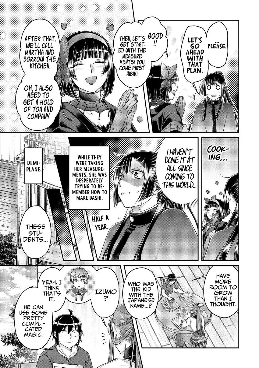 Tsuki ga Michibiku Isekai Douchuu Chapter 72 - Page 12