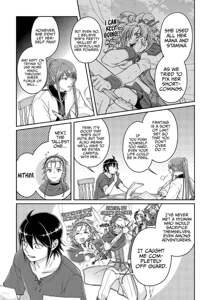 Tsuki ga Michibiku Isekai Douchuu Chapter 72 - Page 14