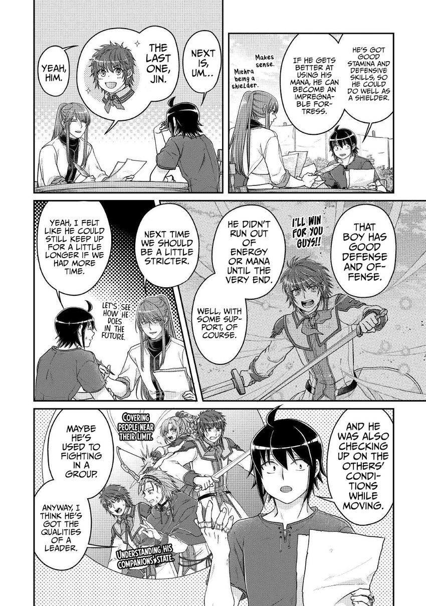 Tsuki ga Michibiku Isekai Douchuu Chapter 72 - Page 15