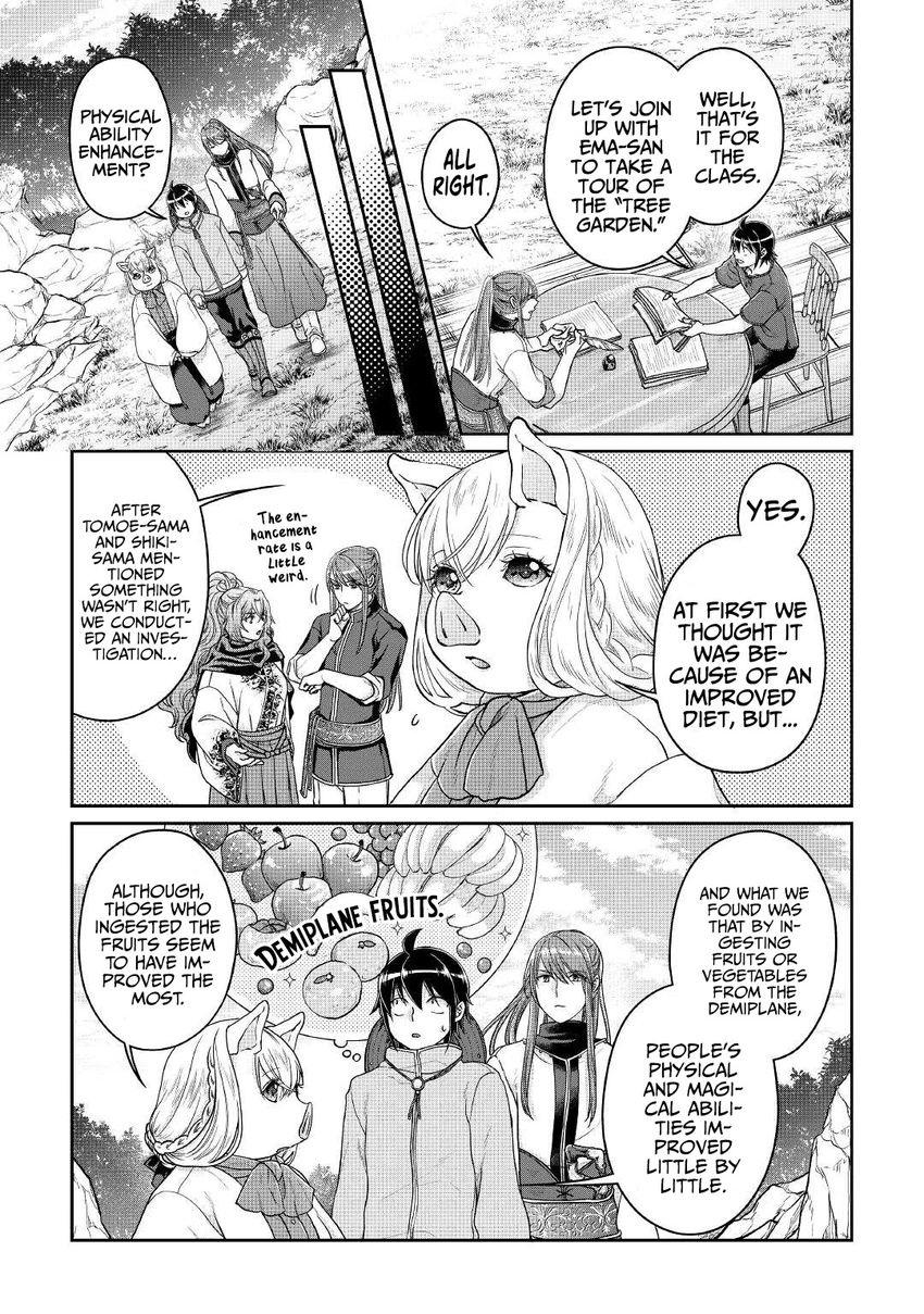 Tsuki ga Michibiku Isekai Douchuu Chapter 72 - Page 18