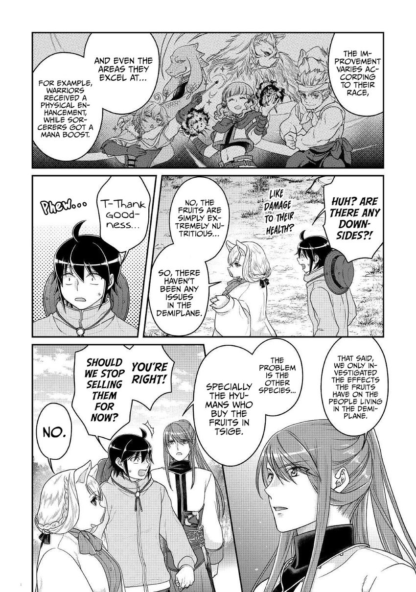 Tsuki ga Michibiku Isekai Douchuu Chapter 72 - Page 19