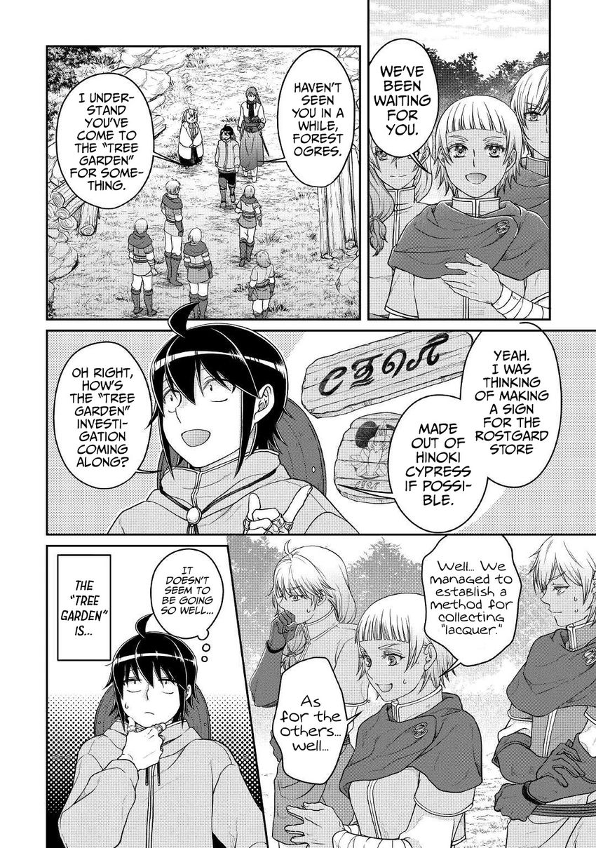 Tsuki ga Michibiku Isekai Douchuu Chapter 72 - Page 23