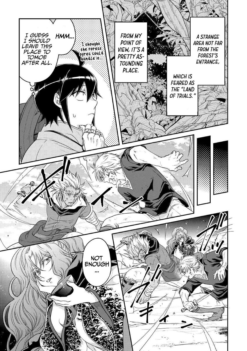 Tsuki ga Michibiku Isekai Douchuu Chapter 72 - Page 24