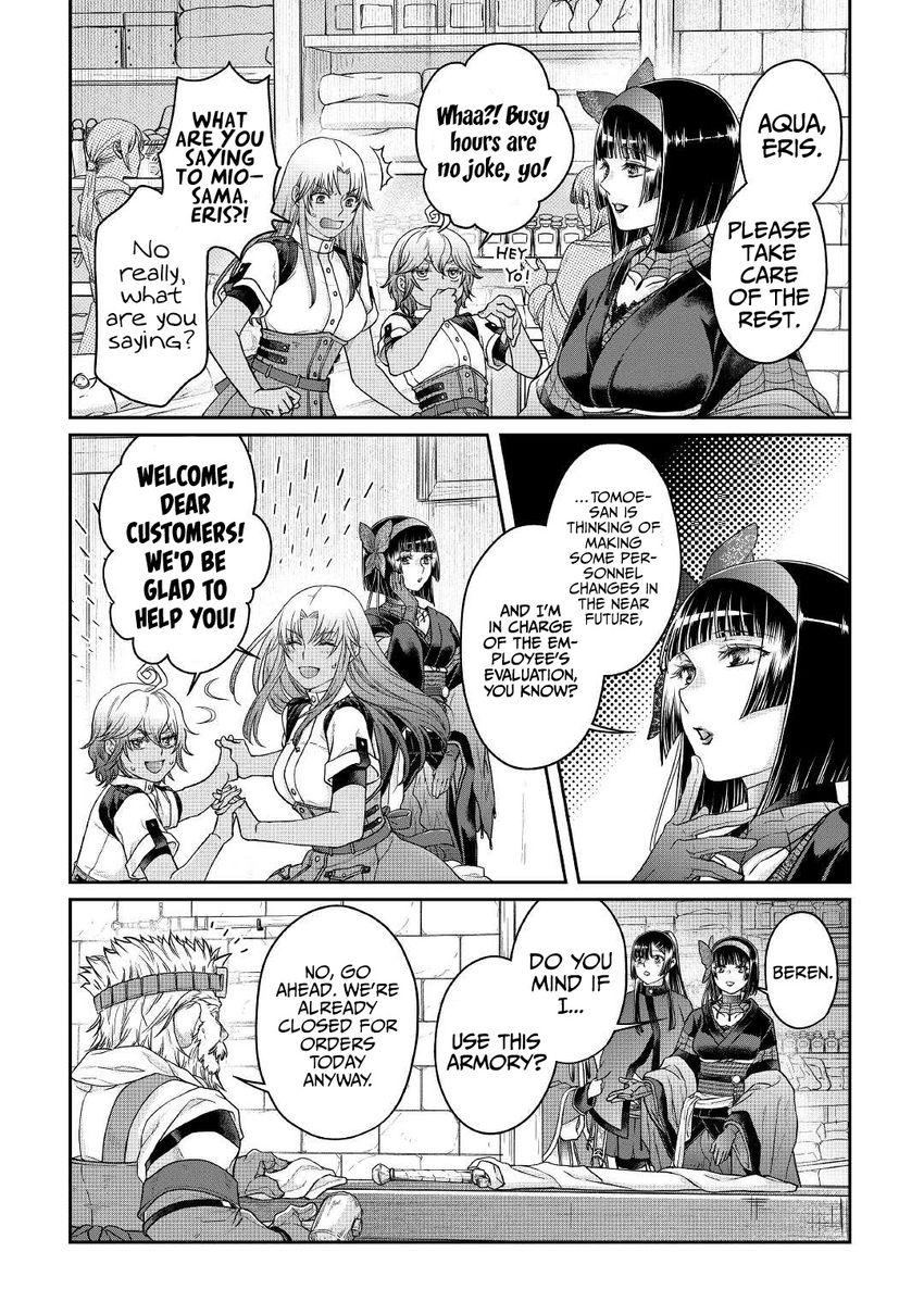 Tsuki ga Michibiku Isekai Douchuu Chapter 72 - Page 3