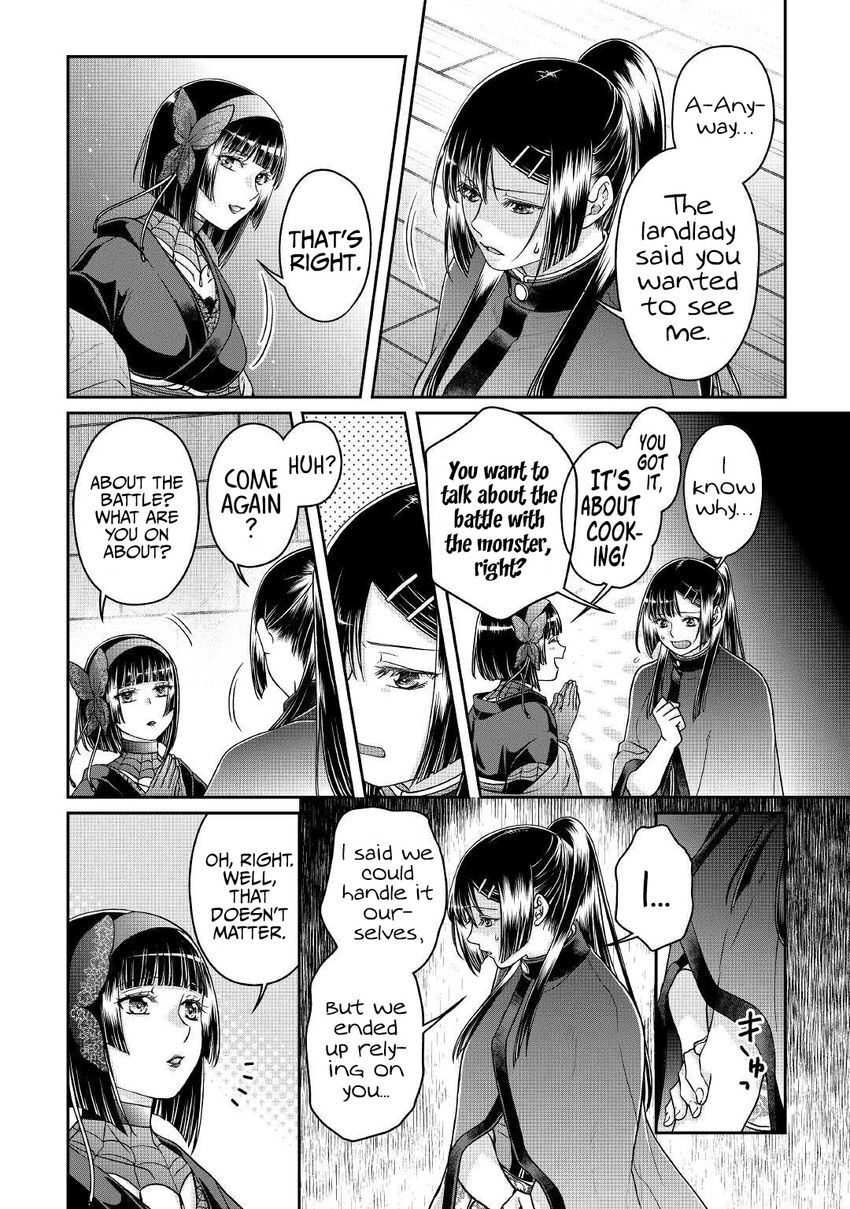 Tsuki ga Michibiku Isekai Douchuu Chapter 72 - Page 5