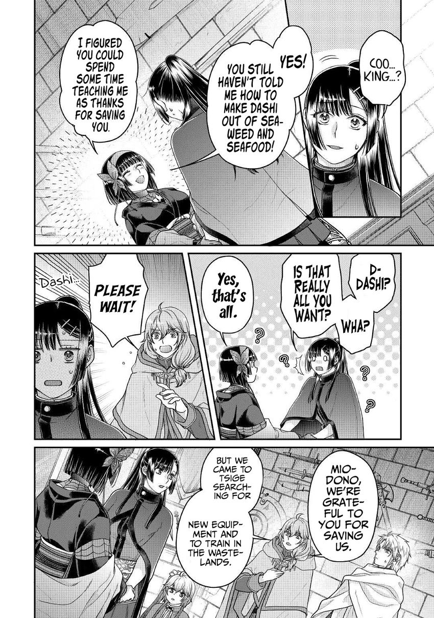 Tsuki ga Michibiku Isekai Douchuu Chapter 72 - Page 7