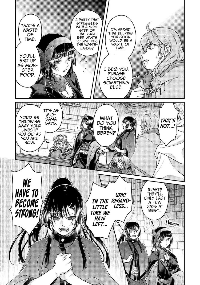 Tsuki ga Michibiku Isekai Douchuu Chapter 72 - Page 8