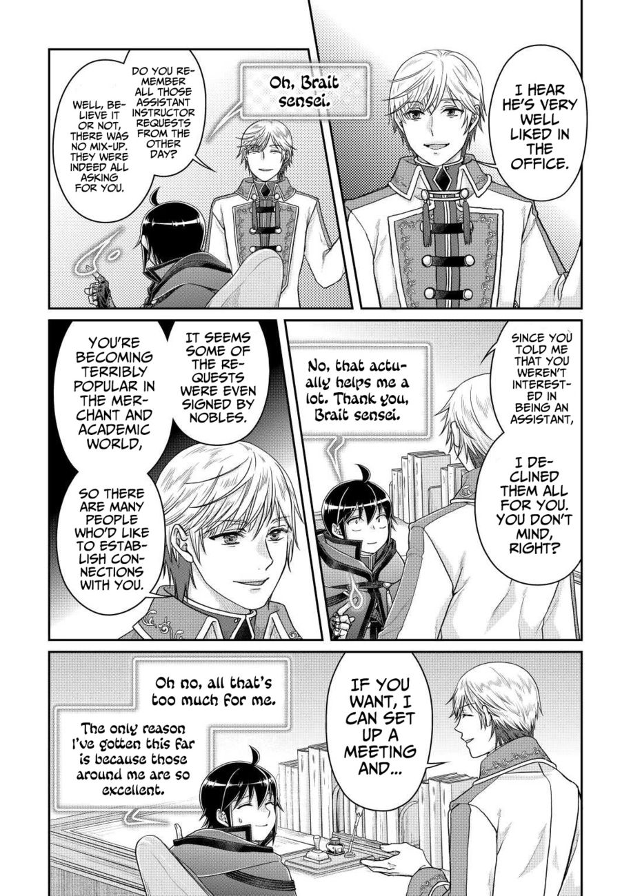 Tsuki ga Michibiku Isekai Douchuu Chapter 82 - Page 13