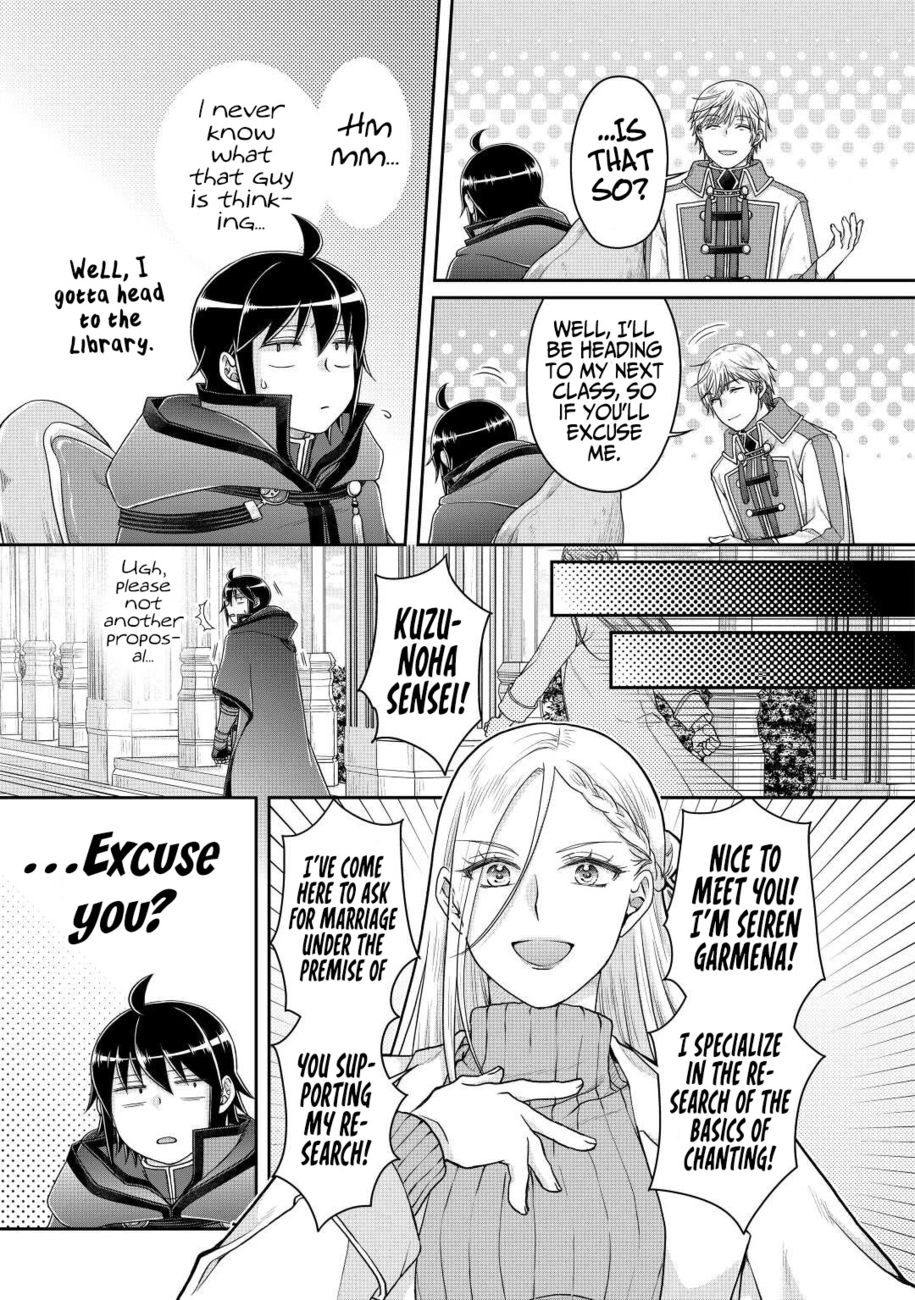 Tsuki ga Michibiku Isekai Douchuu Chapter 82 - Page 14