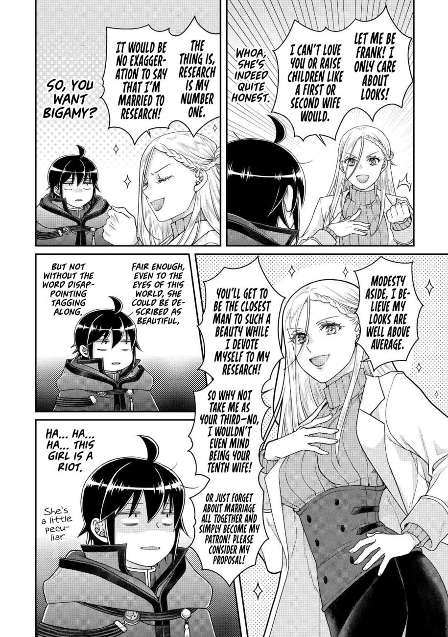 Tsuki ga Michibiku Isekai Douchuu Chapter 82 - Page 15