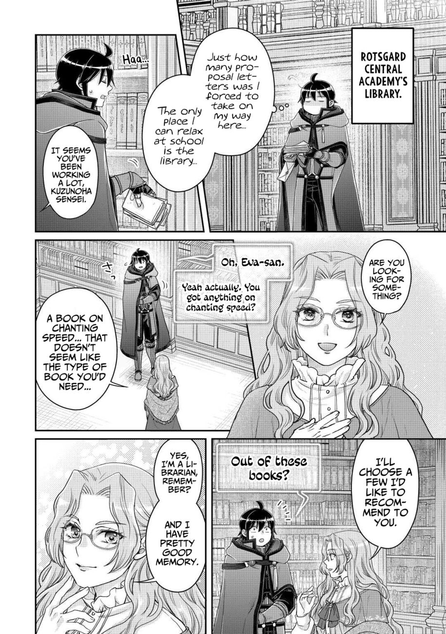 Tsuki ga Michibiku Isekai Douchuu Chapter 82 - Page 17