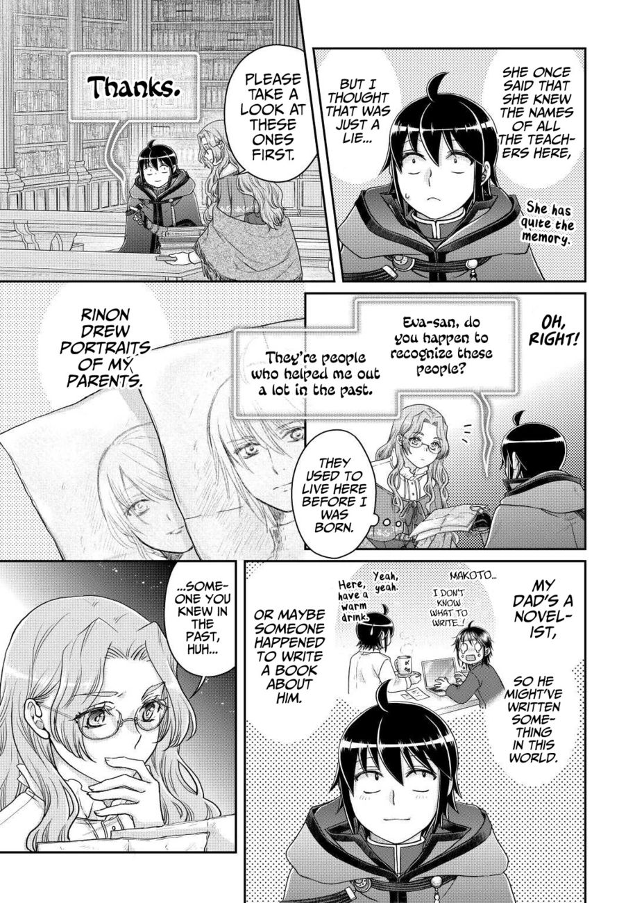 Tsuki ga Michibiku Isekai Douchuu Chapter 82 - Page 18