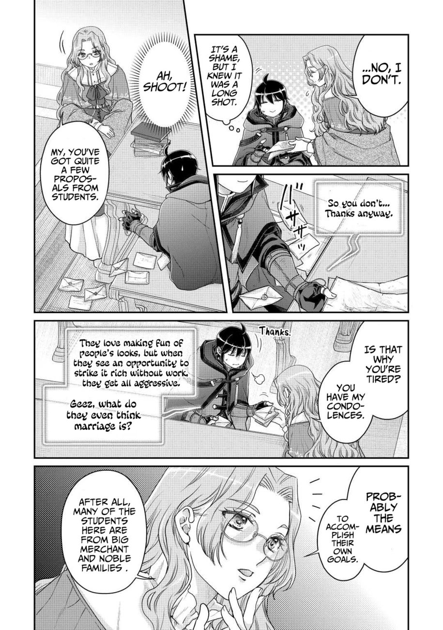 Tsuki ga Michibiku Isekai Douchuu Chapter 82 - Page 19