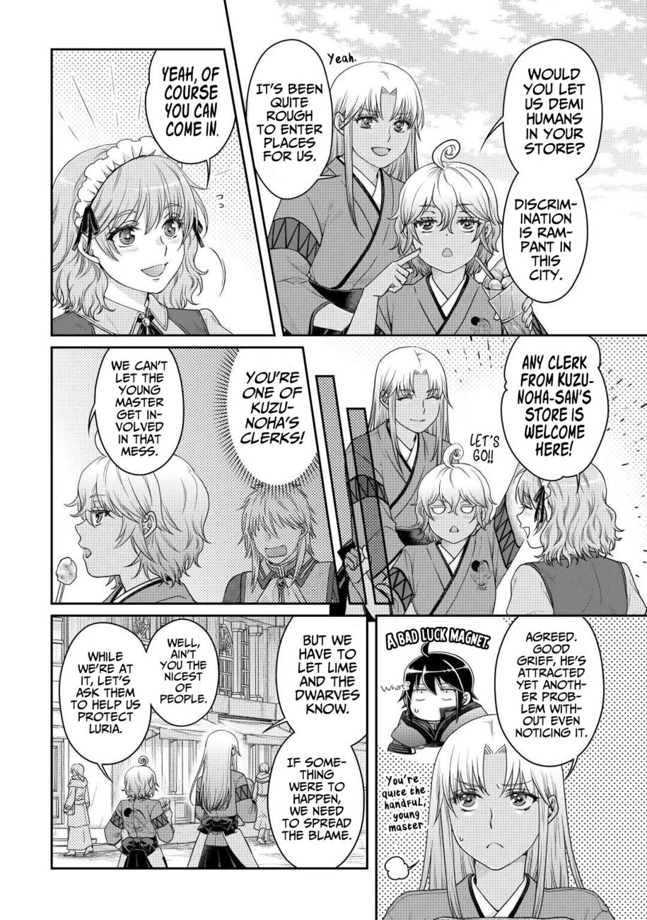 Tsuki ga Michibiku Isekai Douchuu Chapter 82 - Page 5