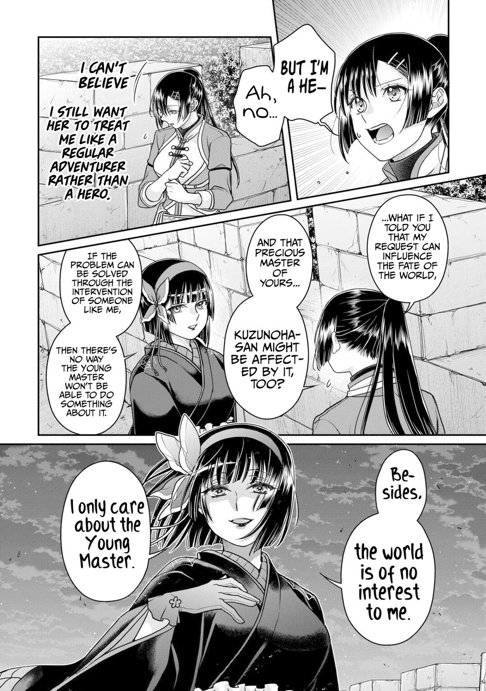 Tsuki ga Michibiku Isekai Douchuu Chapter 94 - Page 15