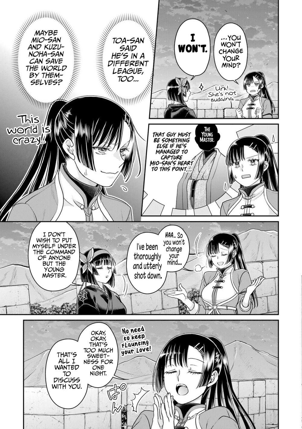 Tsuki ga Michibiku Isekai Douchuu Chapter 94 - Page 16