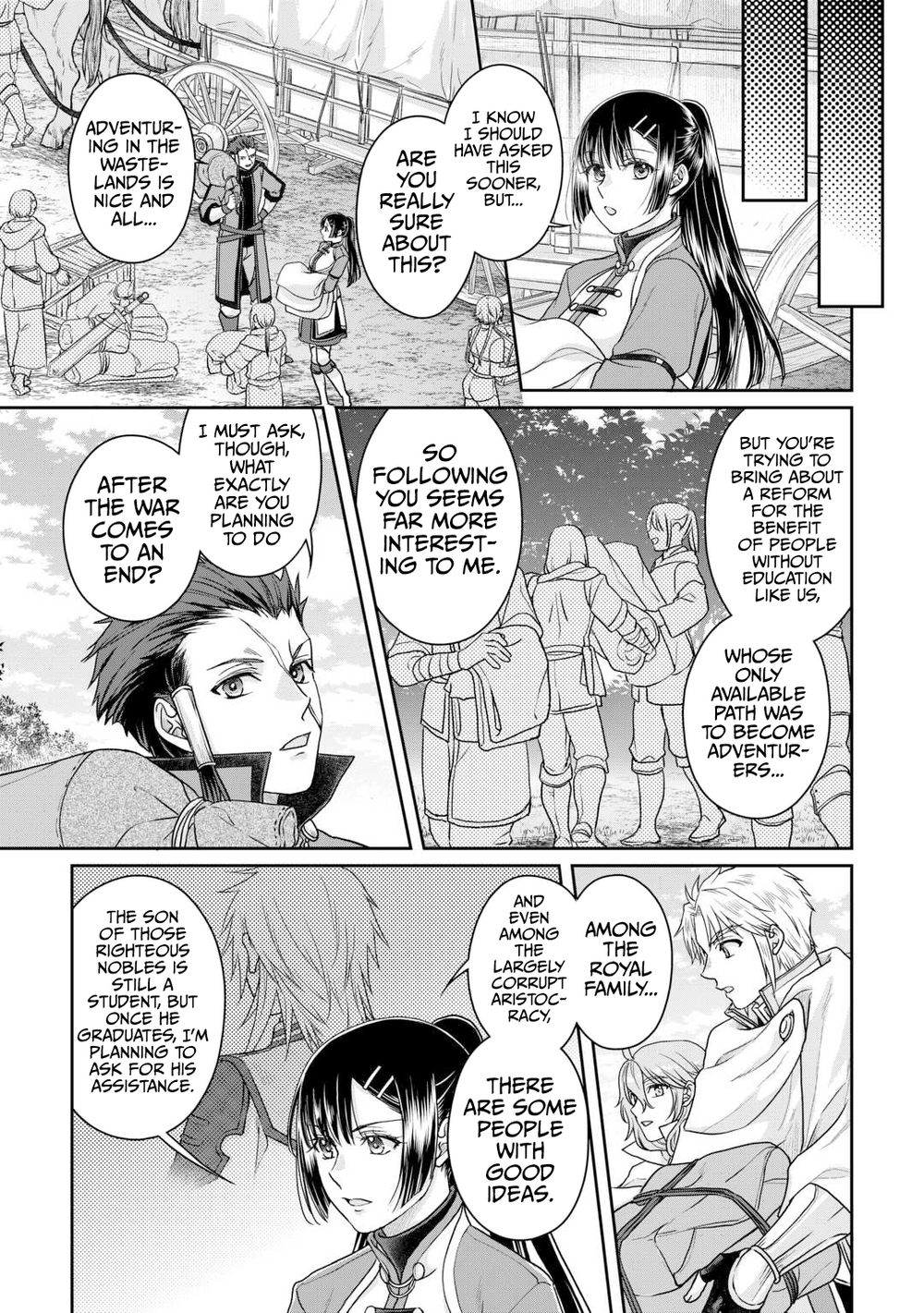 Tsuki ga Michibiku Isekai Douchuu Chapter 94 - Page 20