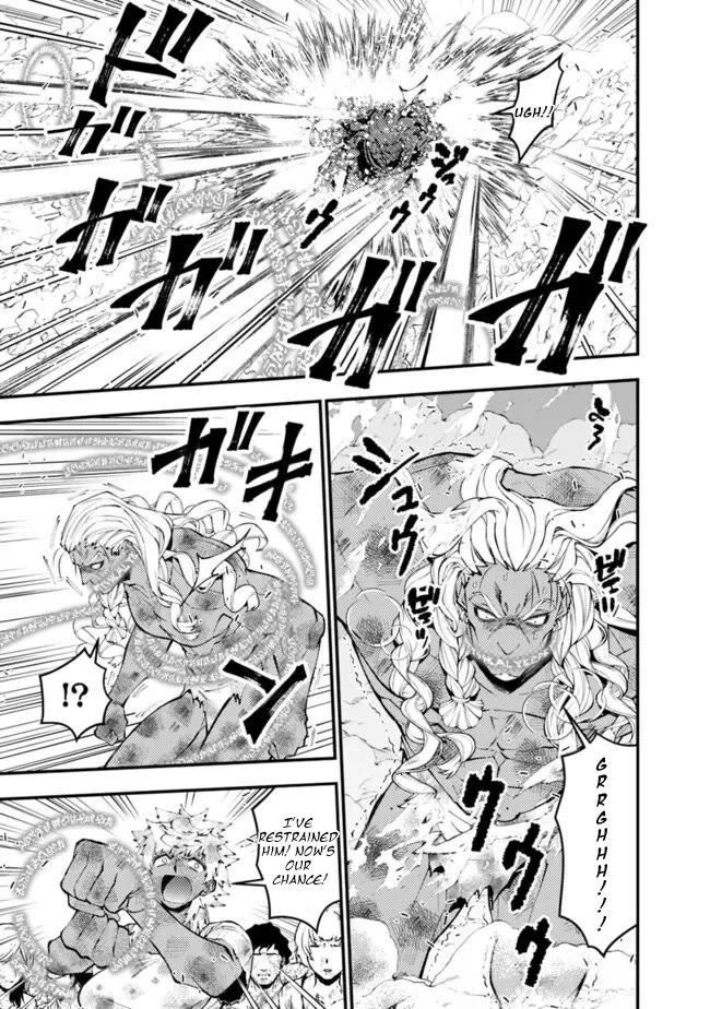 Fukushuu wo Koinegau Saikyou Yuusha wa, Yami no Chikara de Senmetsu Musou suru Chapter 108 - Page 11