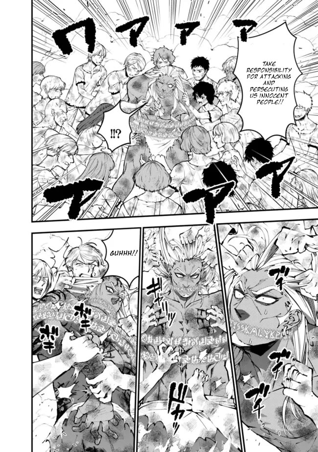 Fukushuu wo Koinegau Saikyou Yuusha wa, Yami no Chikara de Senmetsu Musou suru Chapter 108 - Page 12